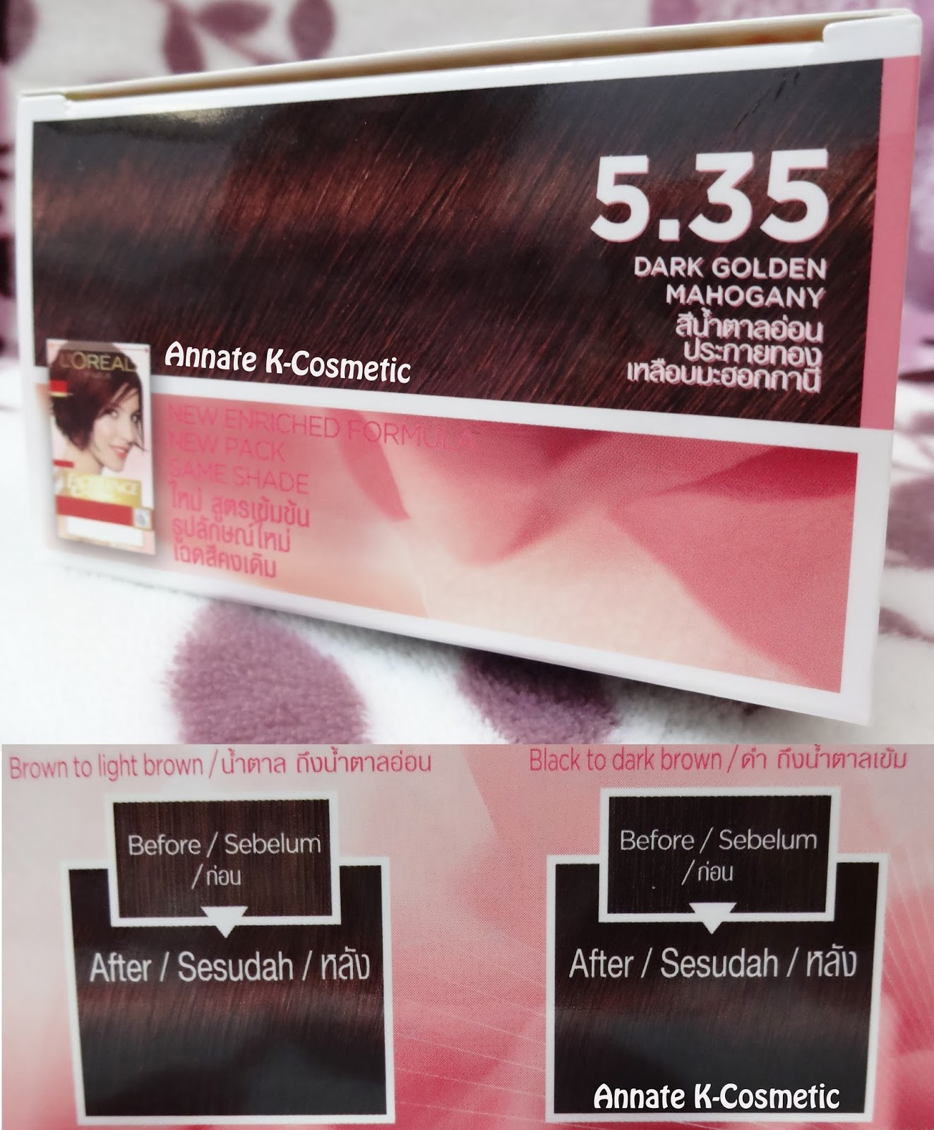 baiq loreal paris excellence creme pewarna rambut baiq loreal paris excellence creme pewarna rambut